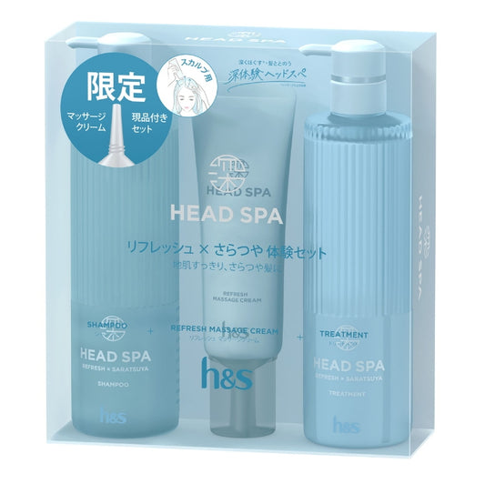 日本P&G h&s Refresh x Saratsuya Pump 3 Step Refresh x Saratsuya Shampoo + Treatment + Refresh限量套装 (435g + 435g + 120g)