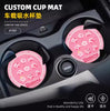 Kirby Star Car Coaster Leather Absorbent Universal Car Interior Storage Mat