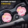 Kirby Star Car Coaster Leather Absorbent Universal Car Interior Storage Mat