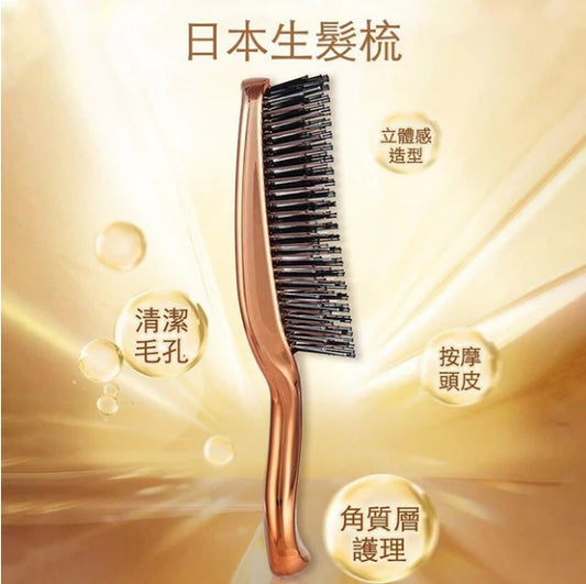(PRE-ORDER)日本宙斯 DR SCALP清洁梳子 健发按摩梳子 家用男女洗头清洁养发梳 1个装