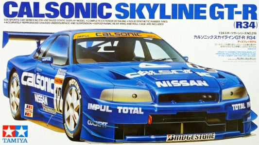 CALSONIC SKYLINE GT-R (R34)