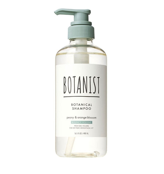 Japanese BOTANIST botanist new version of elastic fluffy shampoo 490ml green cover active moisturizing and smooth