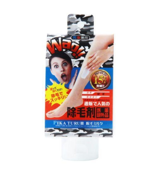 Japanese Pikasuru Skin Hair Removal Cream NEO (Hair Removal for Both Men and Women)