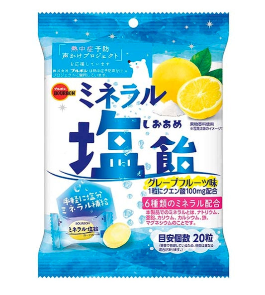 Japanese BOURBON Mineral Salt Candy 