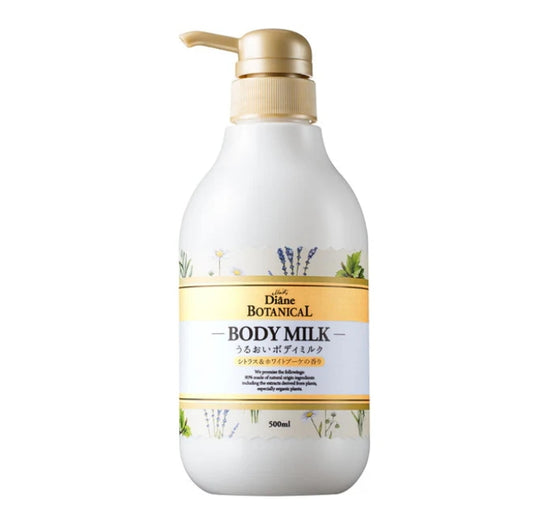 日本DIANE BOTANICAL黛安植物身体乳柑橘-500ML