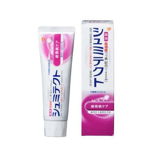 Shumitect Periodontal Care Toothpaste High Concentration Fluoride (1450ppm) (90g)