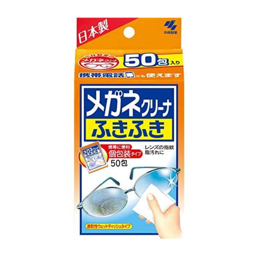 Japan Kobayashi Pharmaceutical Eyeglass Wipes - 40/50 pieces (individual packaging)