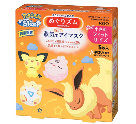 Japanese KA Kao Steam Heat Eye Mask x Pokemon Sleep Joint Orange Blossom Fragrance - 5pcs 