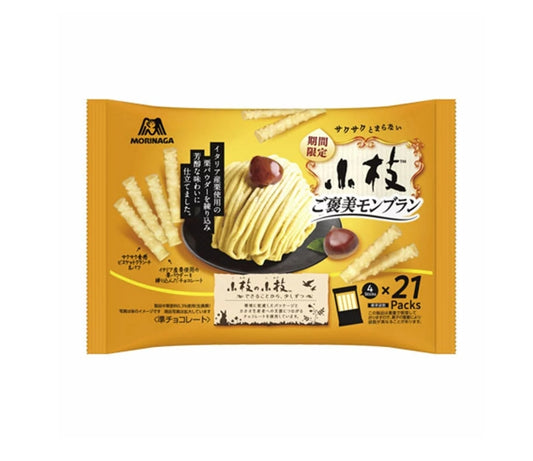 Japanese Morinaga Koeda snacks limited edition chestnut flavor