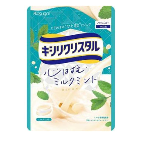 Kasugai Xylic Milk Mint Lozenges - 71g 