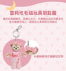 Shanghai Disney Pajamas Series Rose Pendant