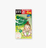 Tree Hui Honpo Nakamura foot beauty foot detoxification natural sap foot patch