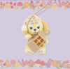 Disney Japan 2024 Autumn Pajama Party Series Sitting Qibao Lantern Lighted Plush Pendant