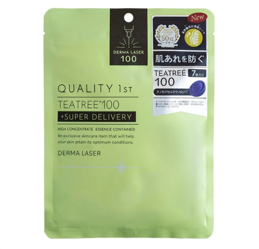 日本QUALITY 1st Derma Laser Super 茶树100 Mask-7pcs