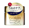 日本SHISEIDO资生堂 TSUBAKI丝蓓绮 高级强力修护发膜180g(两款可选）