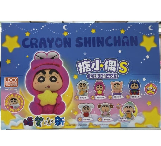 Smart Creative Tang Xiaoou S Fantasy Crayon Shinchan Blind Box Pendant