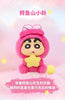 Smart Creative Tang Xiaoou S Fantasy Crayon Shinchan Blind Box Pendant