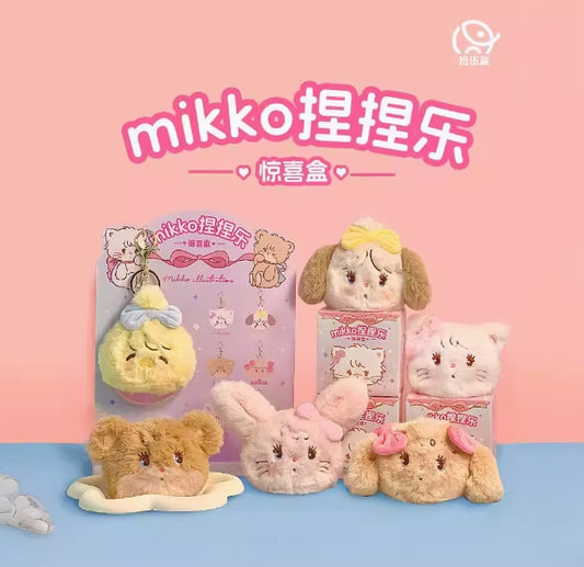 Mikko pinch surprise box animal plush decompression blind box pendant