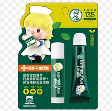 Mentholatum x POP MART Mint Classic Repair Lip Balm + Lip Gel Set