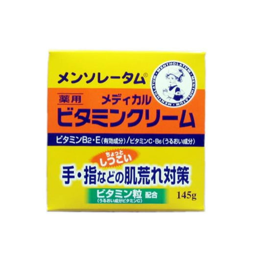 Japan ROHTO Mentholatum Vitamin Hand Cream-145g