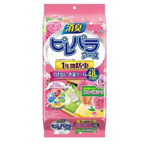 Japan Earth Clothing Moth Repellent Aroma Deodorant for Drawers and Clothes Boxes [Fresh Floral Scent] 48 Tablets