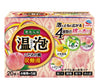 Japanese EARTH Warm Carbonated Soup-20 Capsules (Forest Flavor & Grapefruit Flavor)