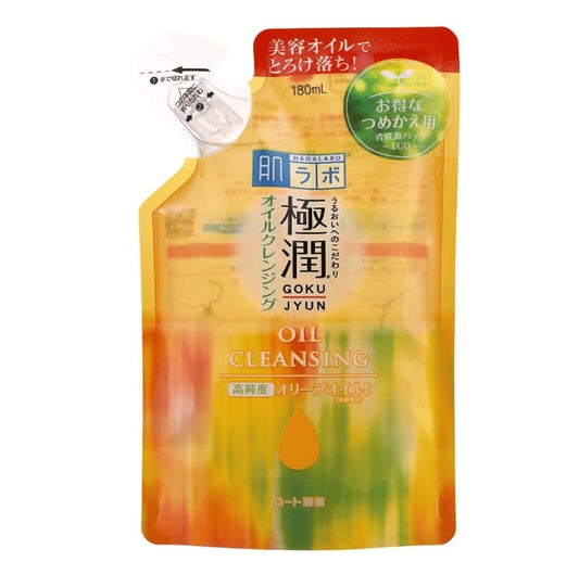 Japan ROHTO Hada Labo Super Hyaluronic Acid and High Purity Olive Cleansing Oil - Refill 180 ml 