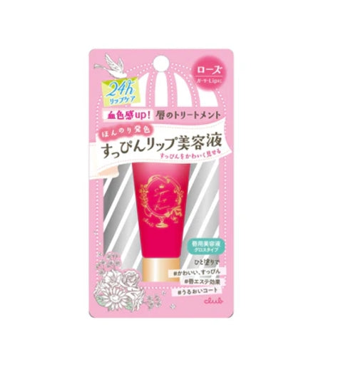 Japan Club Suppin Lip Essence #03 Rose - 7g