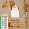 Xiaoou fun night light children's soft light timing silicone lamp bedroom delay sleep mobile phone holder table lamp