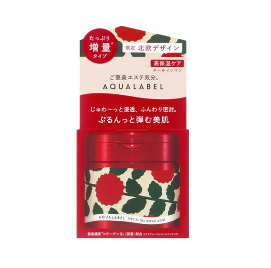 日本资生堂数量有限]AQUALABEL 特殊啫哩面霜 EX 保湿增加型 111g