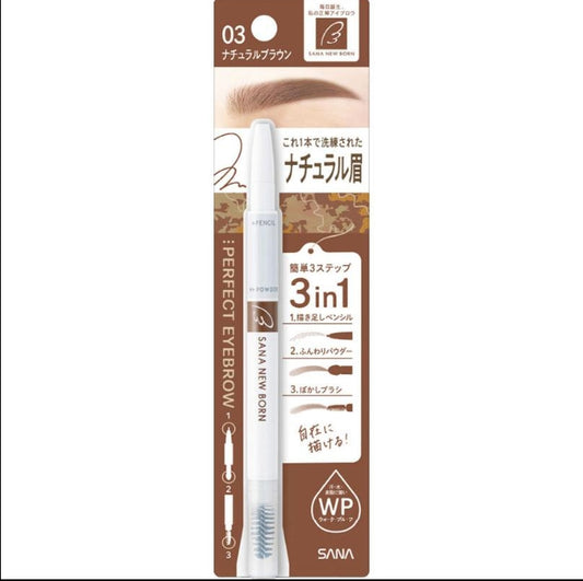 Japan Sana New Perfect 3-in-1 Eyebrow Pencil - 01 Gray Brown/03 Natural Brown/06 Honey Brown