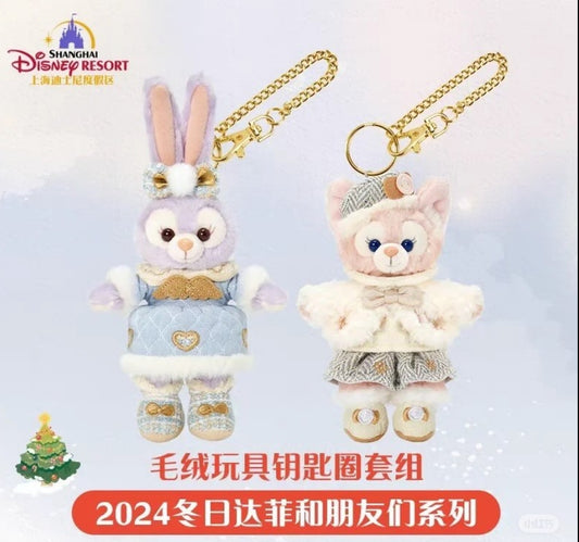 Shanghai Disney 2024 Winter Christmas Series Pendants-(Multiple Options)