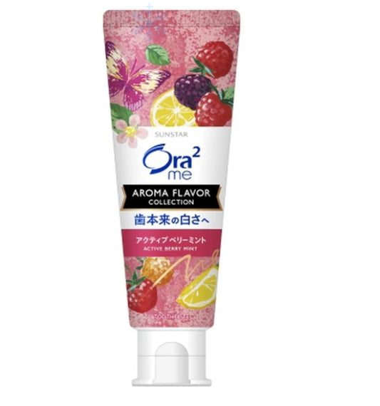 Japan Ora2me Raspberry Mint Toothpaste-130g 