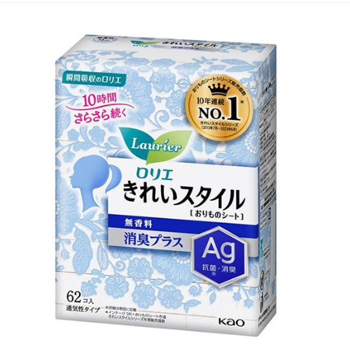 KAO Kao Laurier Antibacterial Fragrance-free Instant Absorption Pads 14cm-62 pieces