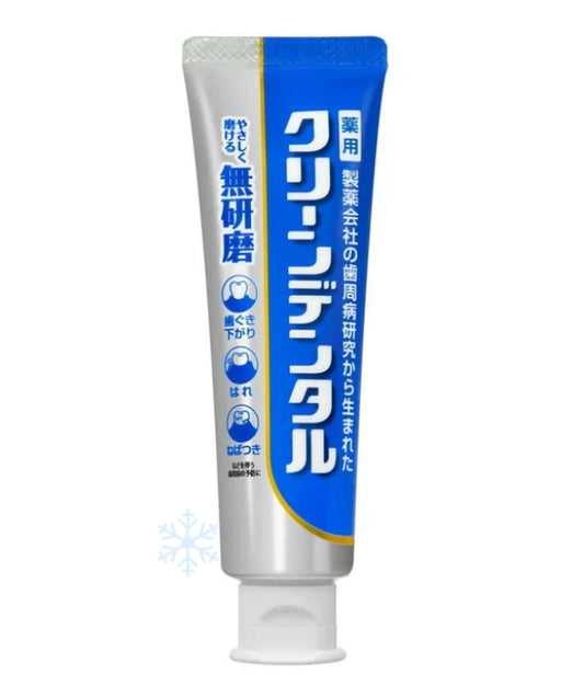 Daiichi Sankyo Toothpaste for Gum Diseases - 90g