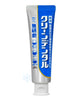 Daiichi Sankyo Toothpaste for Gum Diseases - 90g