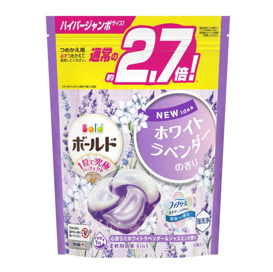 Japan P&amp;G Bold Gel Ball 4D 2.7 Times Relaxation White Lavender and Jasmine Fragrance Refill Extra Large Bag Laundry Ball - 30 pcs