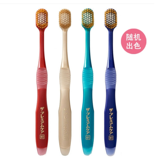 Japan EBISU Huibaishi-Advanced Care Toothbrush-No. 62 (Random Color)