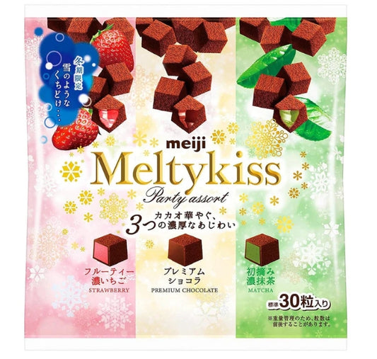 Meiji Meltykiss Party Assorted Chocolates - 30 Pieces