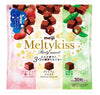 日本明治 Meltykiss 派对什锦巧克力-30粒