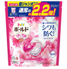 日本P&G BOLD 4D洗衣球JUMBO量-两款可选 -24个