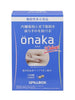 日本Onaka 腹部脂肪和腰部松弛膳食补充剂-60 粒