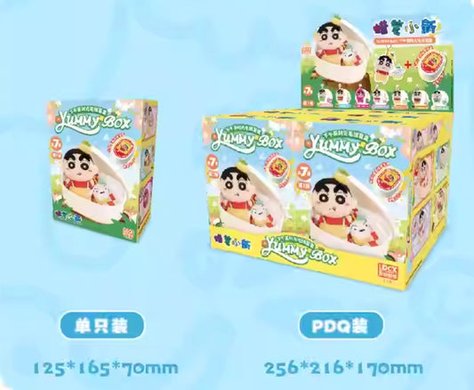 Smart Creative Crayon Shin-chan Afternoon Tea Time Plush Blind Box