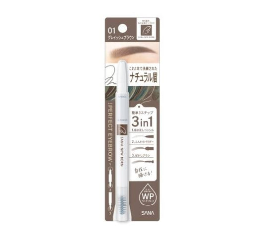 Japan Sana New Perfect 3-in-1 Eyebrow Pencil - 01 Gray Brown/03 Natural Brown/06 Honey Brown