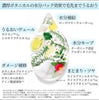 日本Kose Cosmeport 沙龙风格 Bioliss 植物柔滑洗发水- 480ml