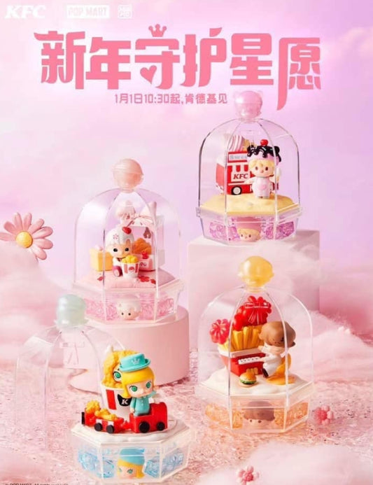 POP MART X KFC molly星愿守护者系列场景手办