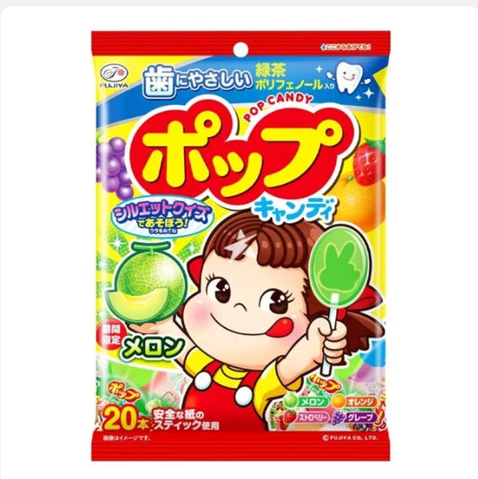 Japanese Fujiya Limited Edition Lollipop-20pcs