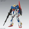 MASTER GRADE (MG) 1/100 MSZ-006 ZETA GUNDAM VER.KA