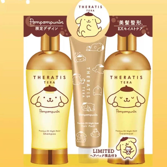 Japanese theratis shampoo and conditioner set limited edition pudding dog joint