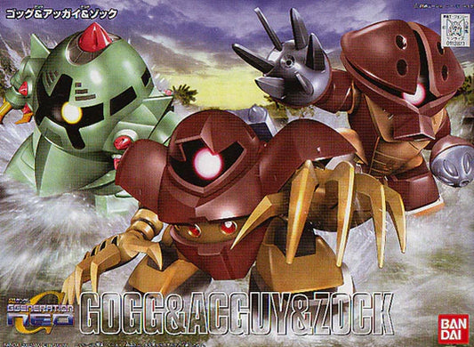 BB238 Gogg &amp; Acguy &amp; Zock